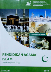 Pendidikan Agama Islam untuk Perguruan Tinggi